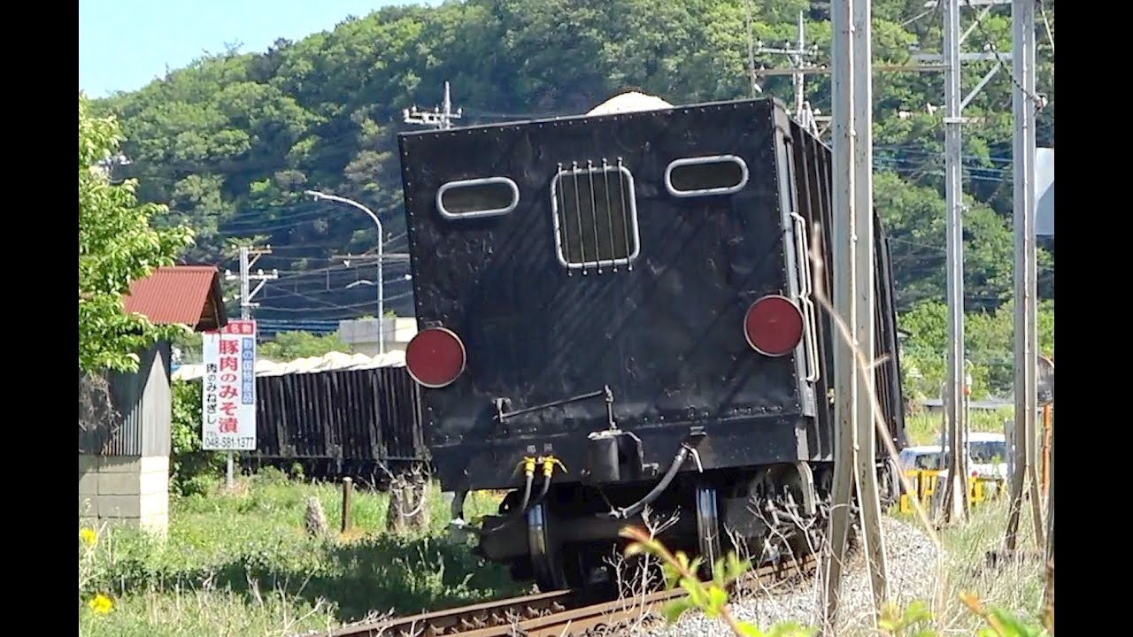 【ジョイント音動画24】秩父鉄道アラジン塗油器ジョイント音🎵 ＃秩父鉄道 ＃秩父鉄道貨物 ＃秩父鉄道デキ