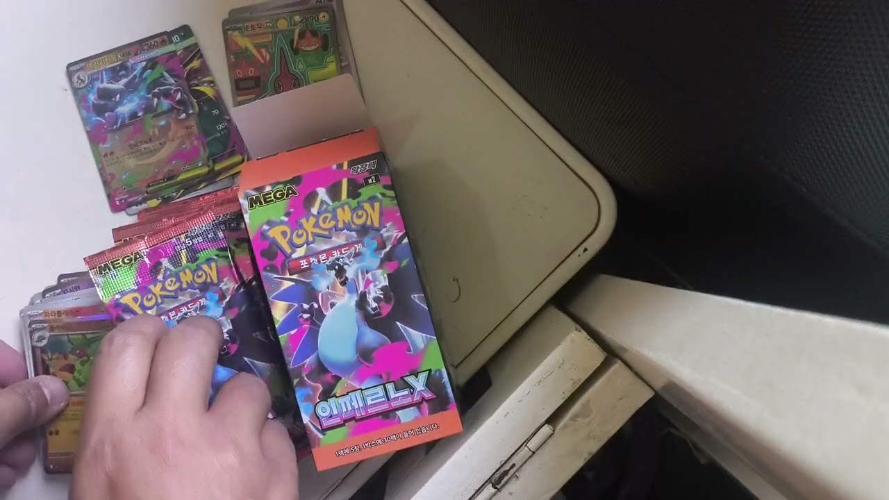Pokemon Mega Inferno x (Korean) box break