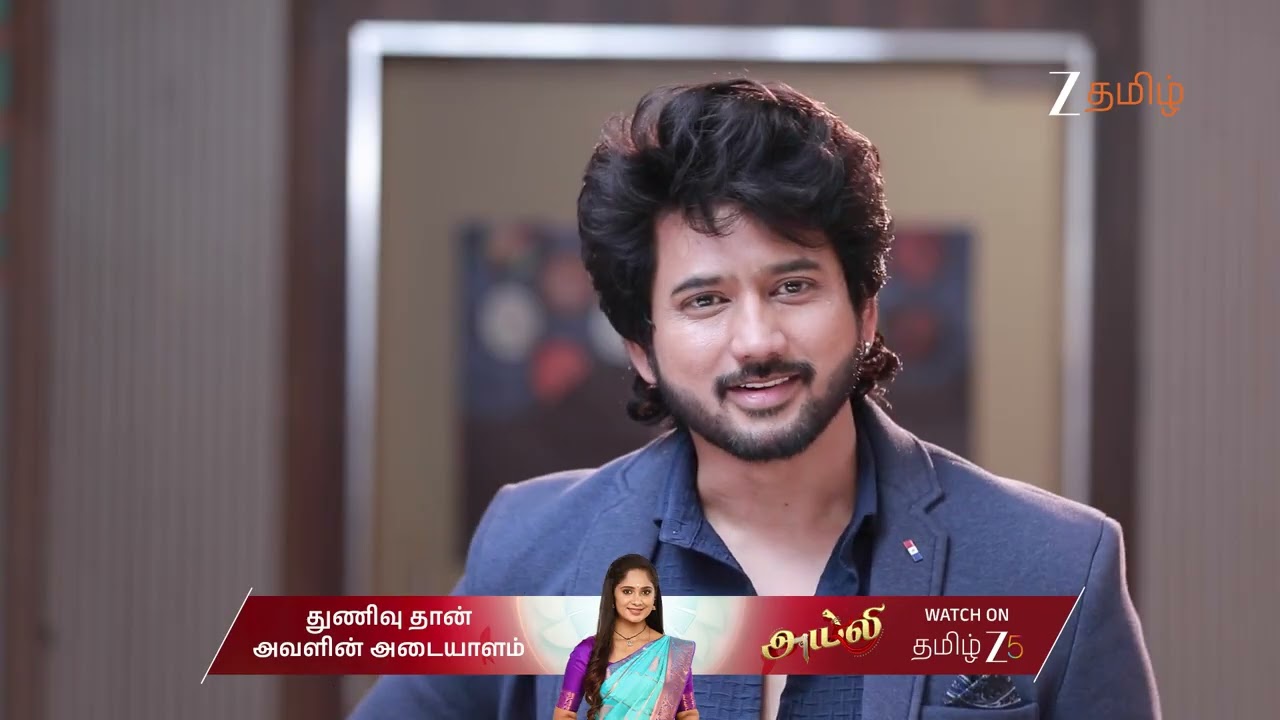 Varisu | Ep - 202 | Feb 23, 2026 | Best Scene 2 | Zee Tamil