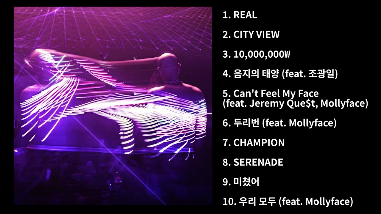 [Full Album] EK(이케이) - Core