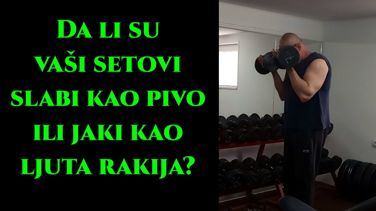 Da li ste BILDER ili DEBILDER?