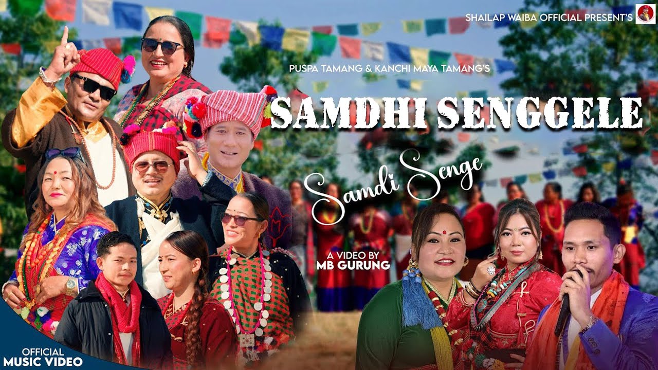 SAMDHI SENGGELE NEW MHENDOMAYA SONG 2026 by shailap waiba / manamaya waiba/ laxmi/kanchha/ 