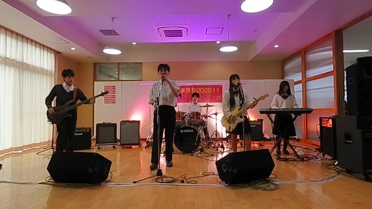 レモンパイ