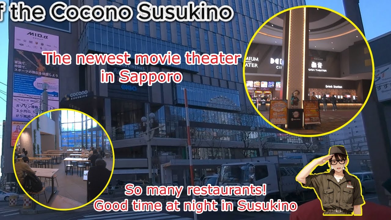 Having a good time in Susukino,Sapporo.I will introduce you the fashionable mall‘Cocono Susukino’.