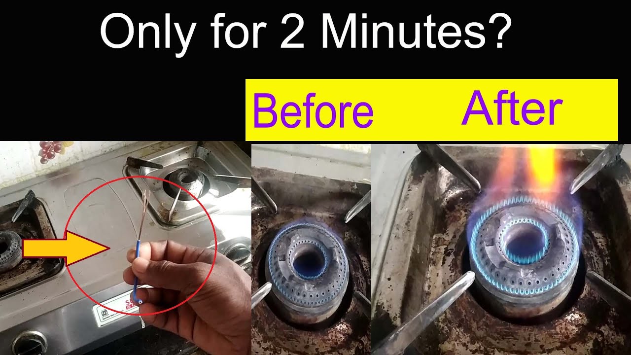 gas stove repair in two minutes? உங்கள் கேஸ் அடுப்பு கம்மியா எரியுதா  2 நிமிடத்தில் சரிசெய்யலாம்