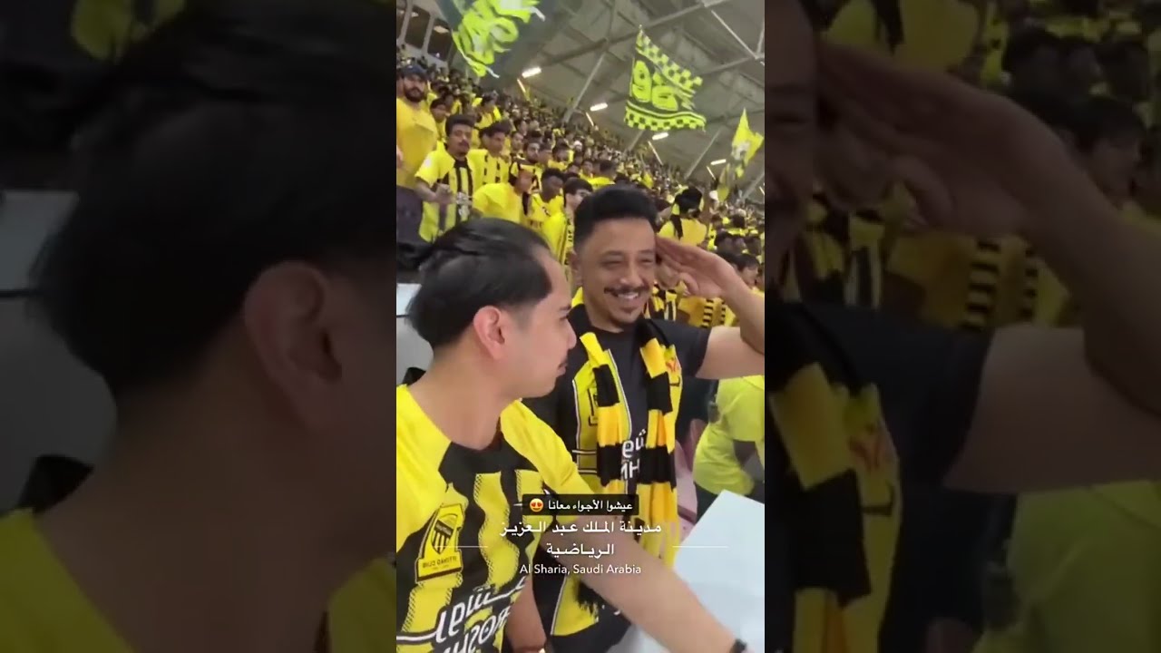 دوريتوس فرحان عشان فوز الاتحاد 😍🤲🏼منو وبقش والرجل المعضل