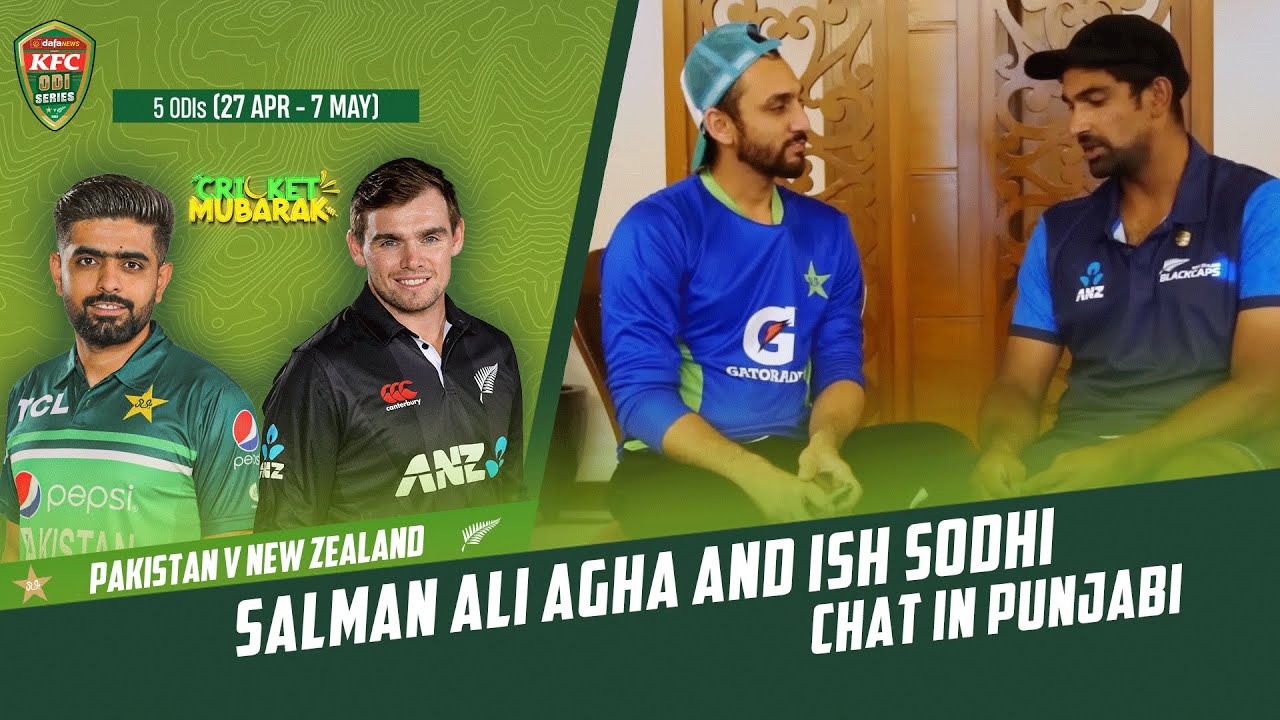 Salman Ali Agha and Ish Sodhi Chat in Punjabi: Family Roots, Touring Pakistan and More | PCB | M2B2T