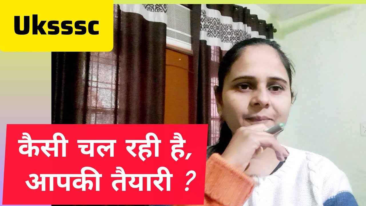 UKSSSC VDO VPDO EXAM PREPARATION JOURNEY 2026#uksssc #exampreparation #vdopaperleak#vdoexam.