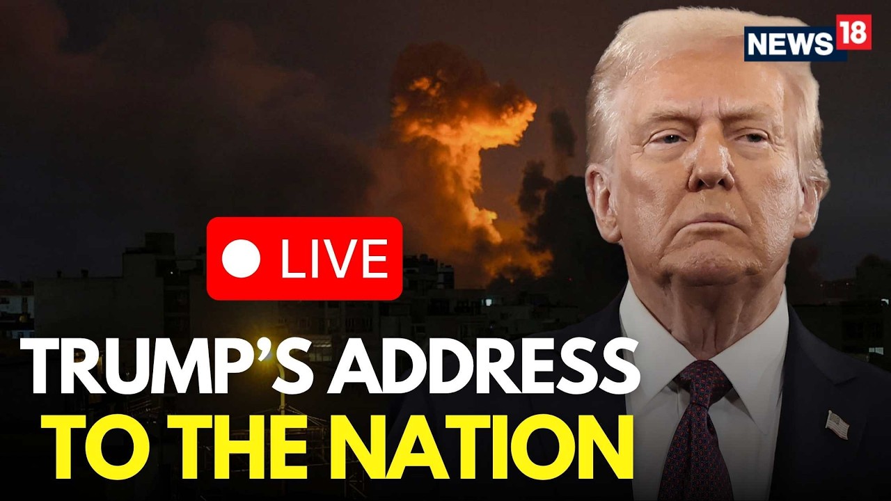 Trump LIVE | Trump Announces End On Iran War? | US Iran War LIVE | Trump Ceasefire Annoucement |N18G