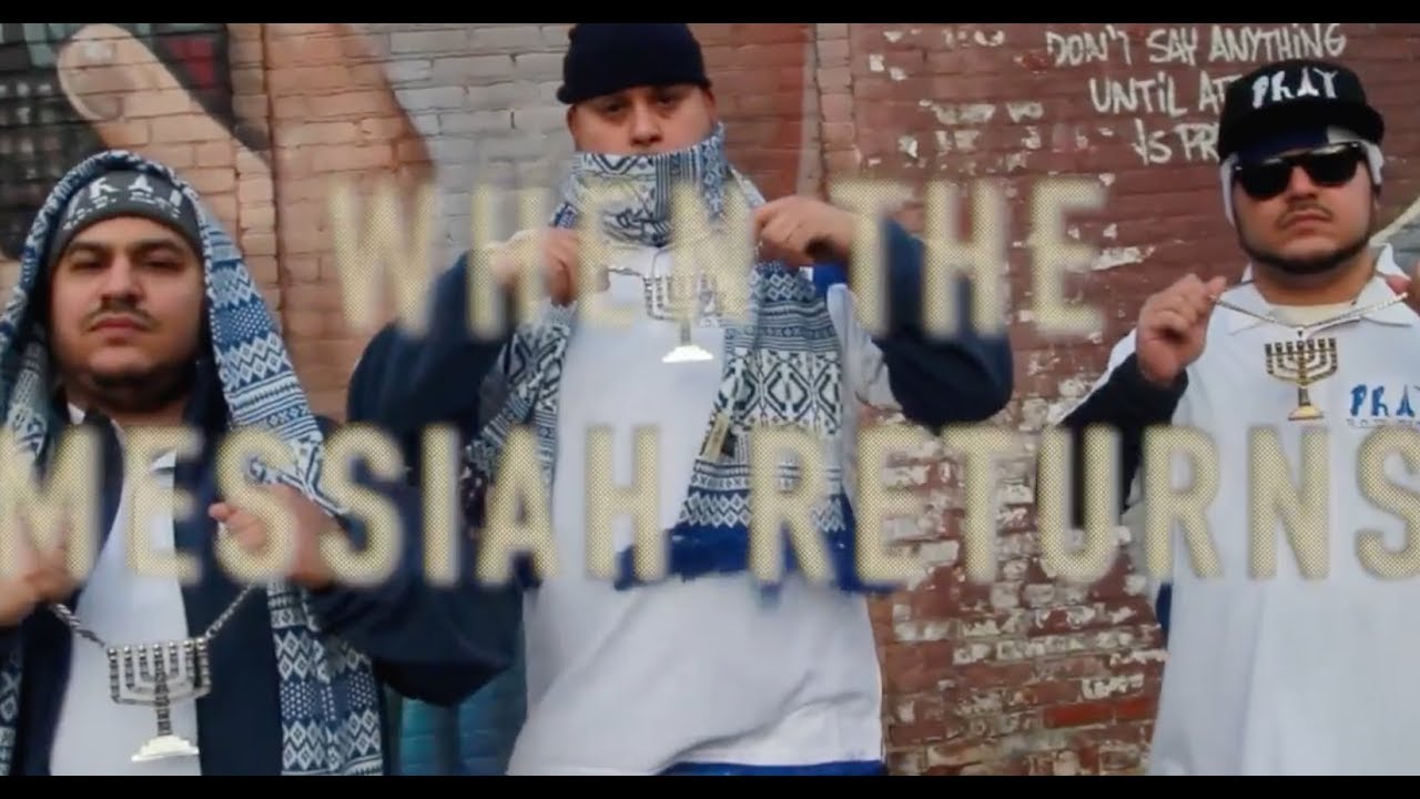 H.O.W. Music - When The Messiah Returns