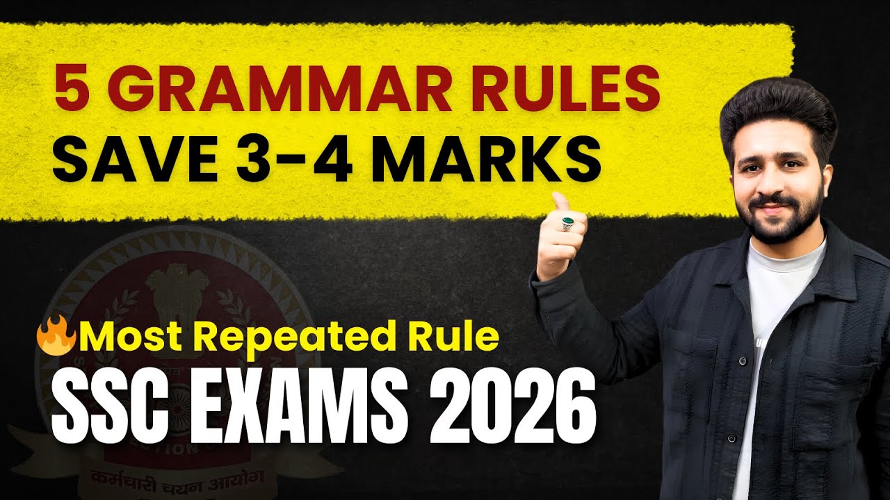 🚨 Most Repeated English Grammar Rules for SSC Exams 2026 🎯 | Score Boosting Rules 💥