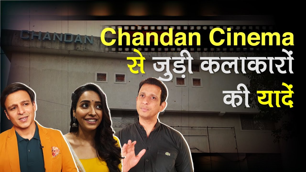 Wadhwa group to rebuild Mumbai’s Chandan Cinema into high-end commercial complex: Bollywood Reaction
