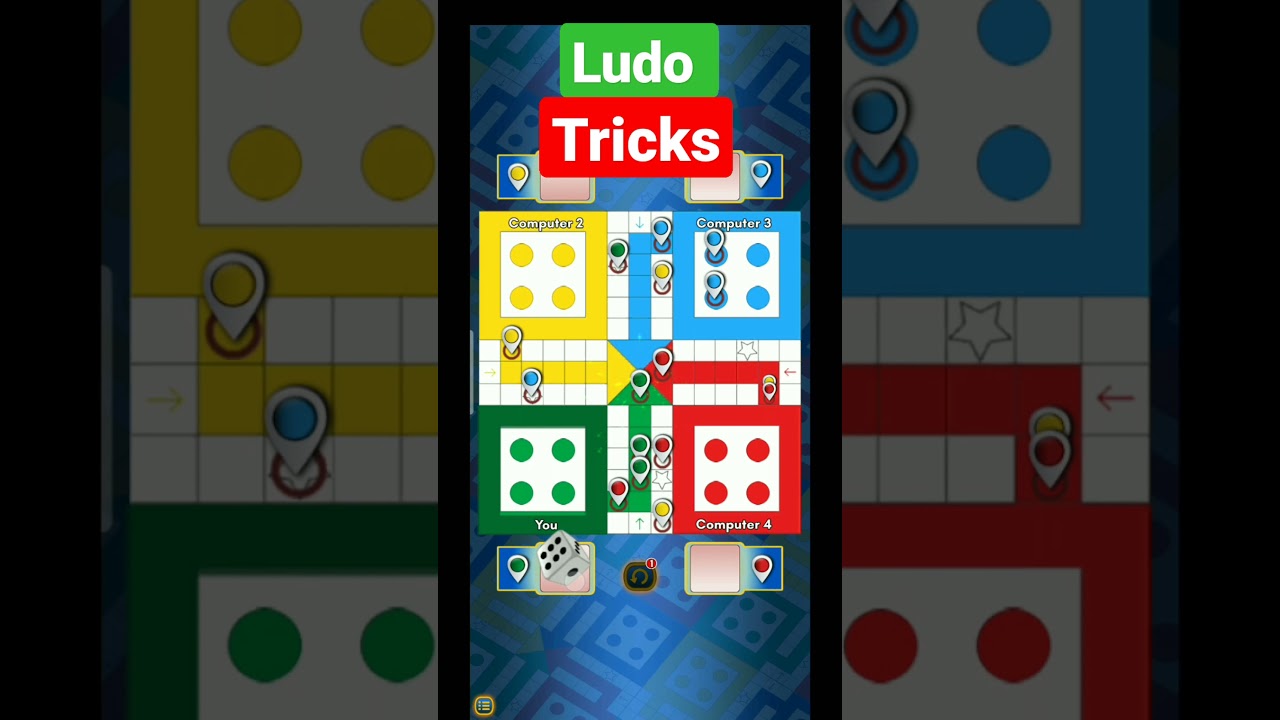 Ludo Trick | Ludo Game | Ludo King | how to play ludo | Must Watch #YoutubeShorts #Shorts #ludo_game