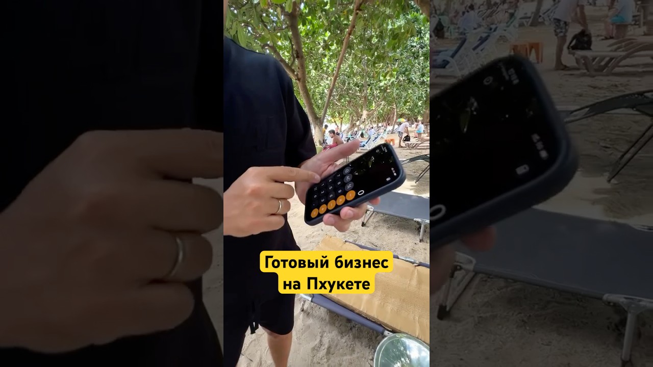 Если хочешь одним из первых открывать с нами кладовки за рубежом, пиши &laquo;старт&raquo; в комментарии
