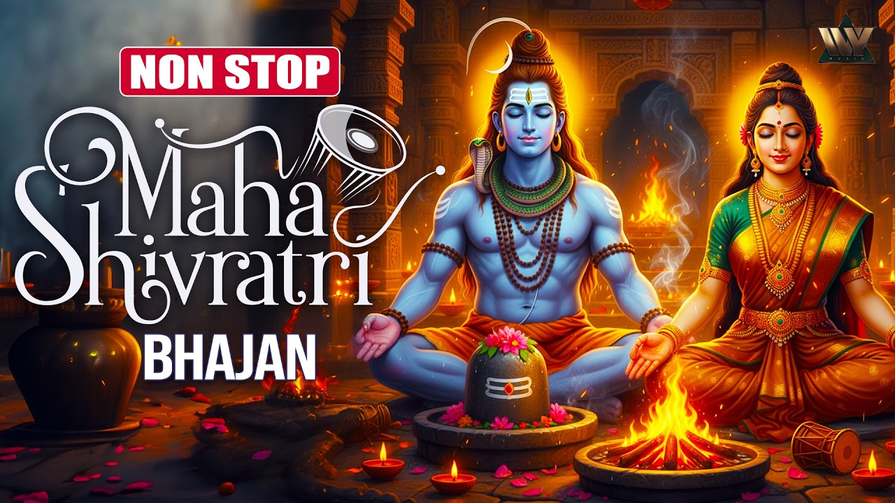 NonStop Mahashivratri Bhajan | Shiv Bhakti Songs Collection | Har Har Mahadev | Shiv Parvati Bhajan