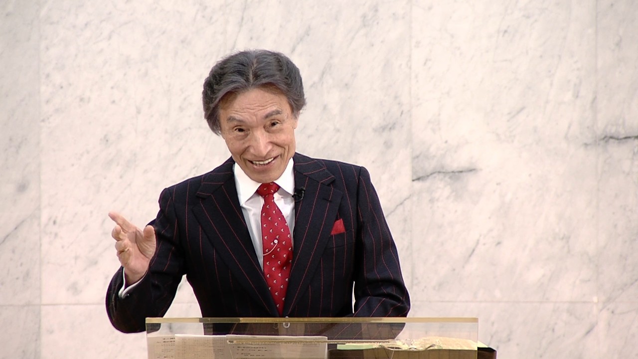 礼拝「見えない神を信じる理由」田中 信生 師 2026年3月8日 米沢興譲教会