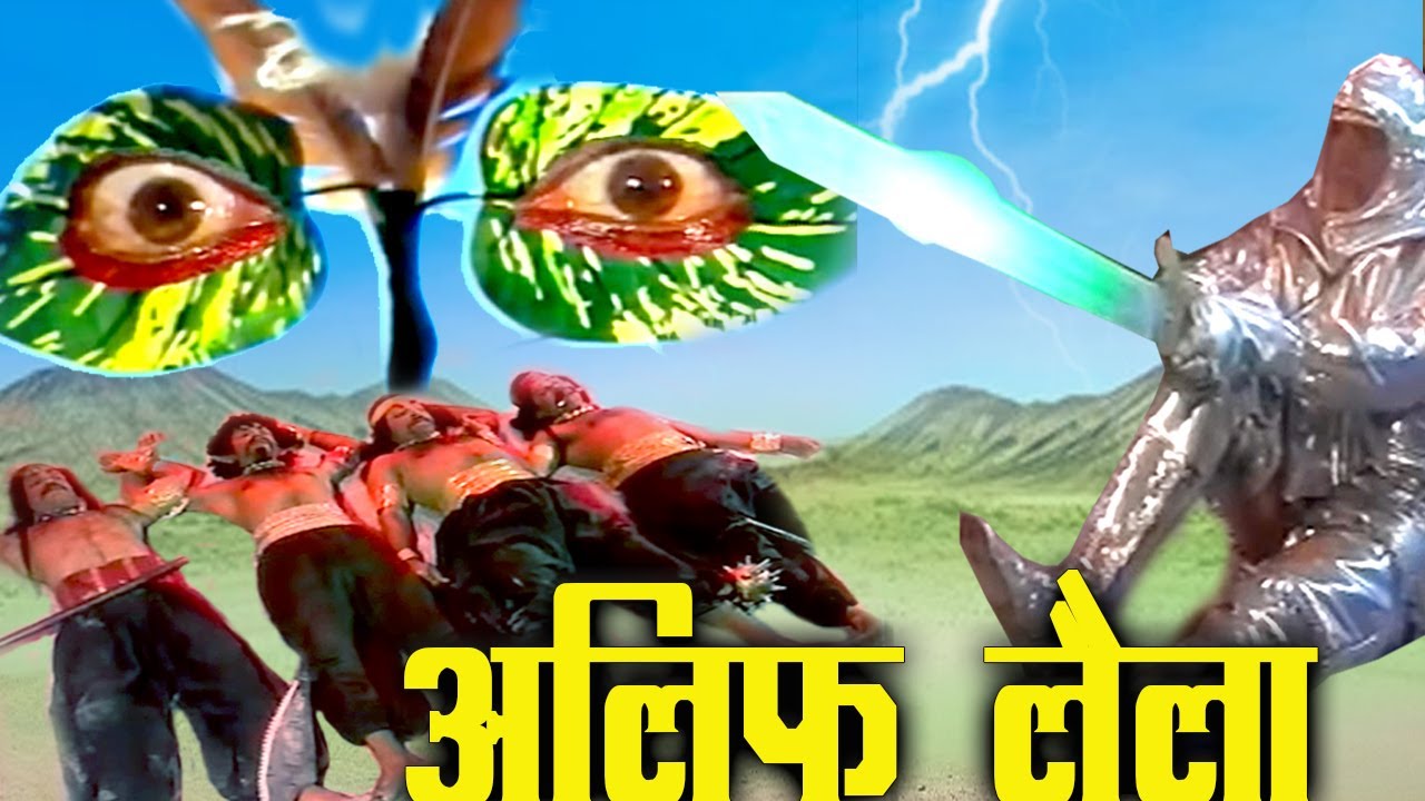 तालिब ने पत्तों में छिपी आदमियों का खून पीने वाली डायन को खतरनाक मौत दी @RetroReelCinema-q1x