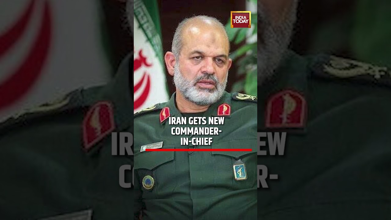 Iran News: Ahmad Vahidi Named New Commander-in-Chief of Iran&rsquo;s IRGC #iranisraelwar #irgc