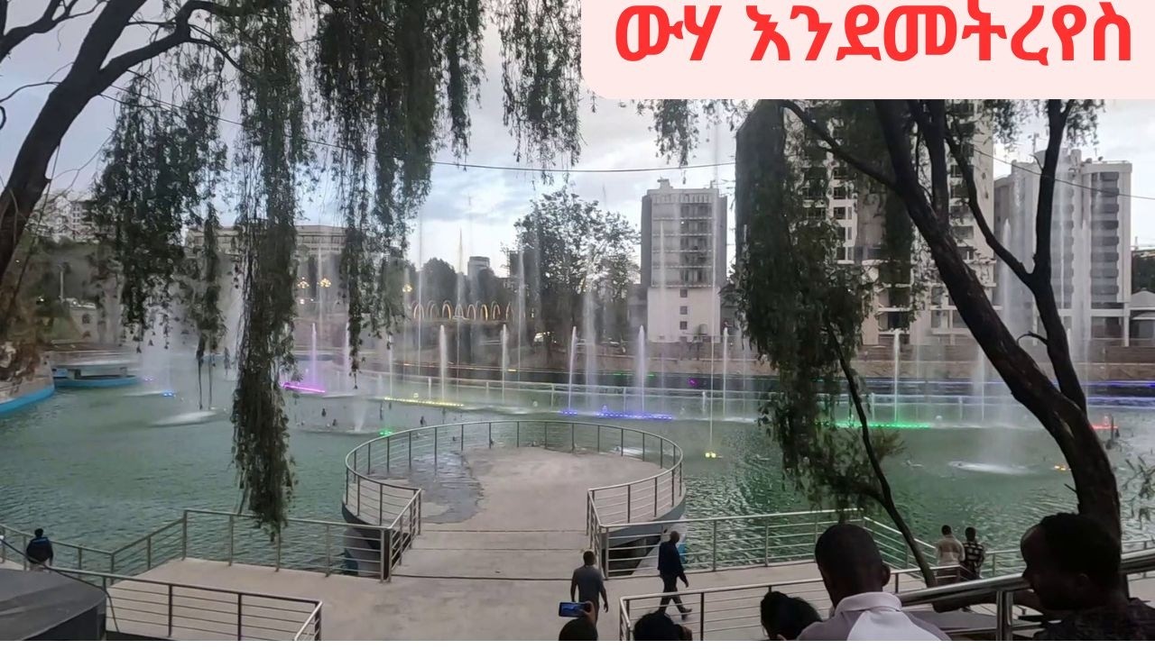 🔴Leveling Up! Inside Ghion riverside Addis Ababa walk and talk Ethiopia 4K 2026