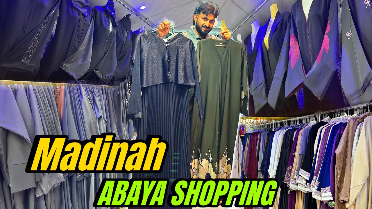 Ladies Abaya Collection || Madina Abaya Shopping || Abaya Just 30 Riyal in Madina 