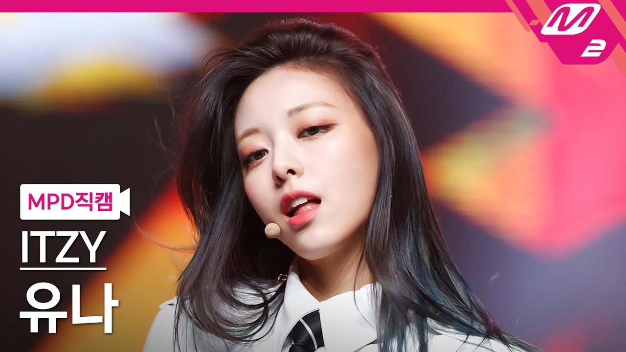 [MPD직캠] 있지 유나 직캠 4K 'Sorry Not Sorry' (ITZY YUNA FanCam) | @MCOUNTDOWN_2021.5.20