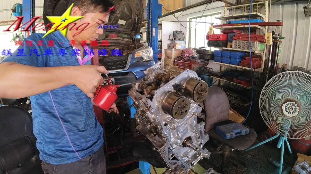 Engine Repair Installed on SUBARU FORESTER XT 2.0L 2014~ FA20 TR690 AWD P.2