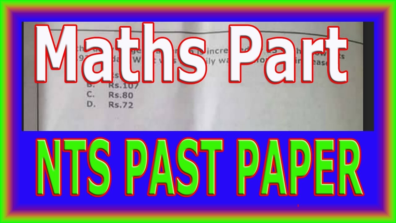 NTS Past Solved Paper | Mathematical Problems.