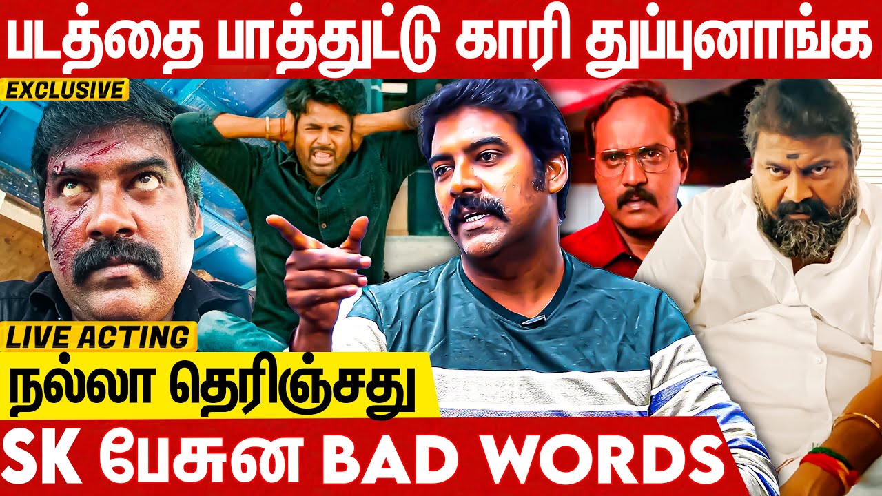 Maaveeran Fight-ல ரொம்ப கஷ்டப்பட்டோம் | Maaveeran Villain Aruvi Madhan Interview | Sivakarthikeyan
