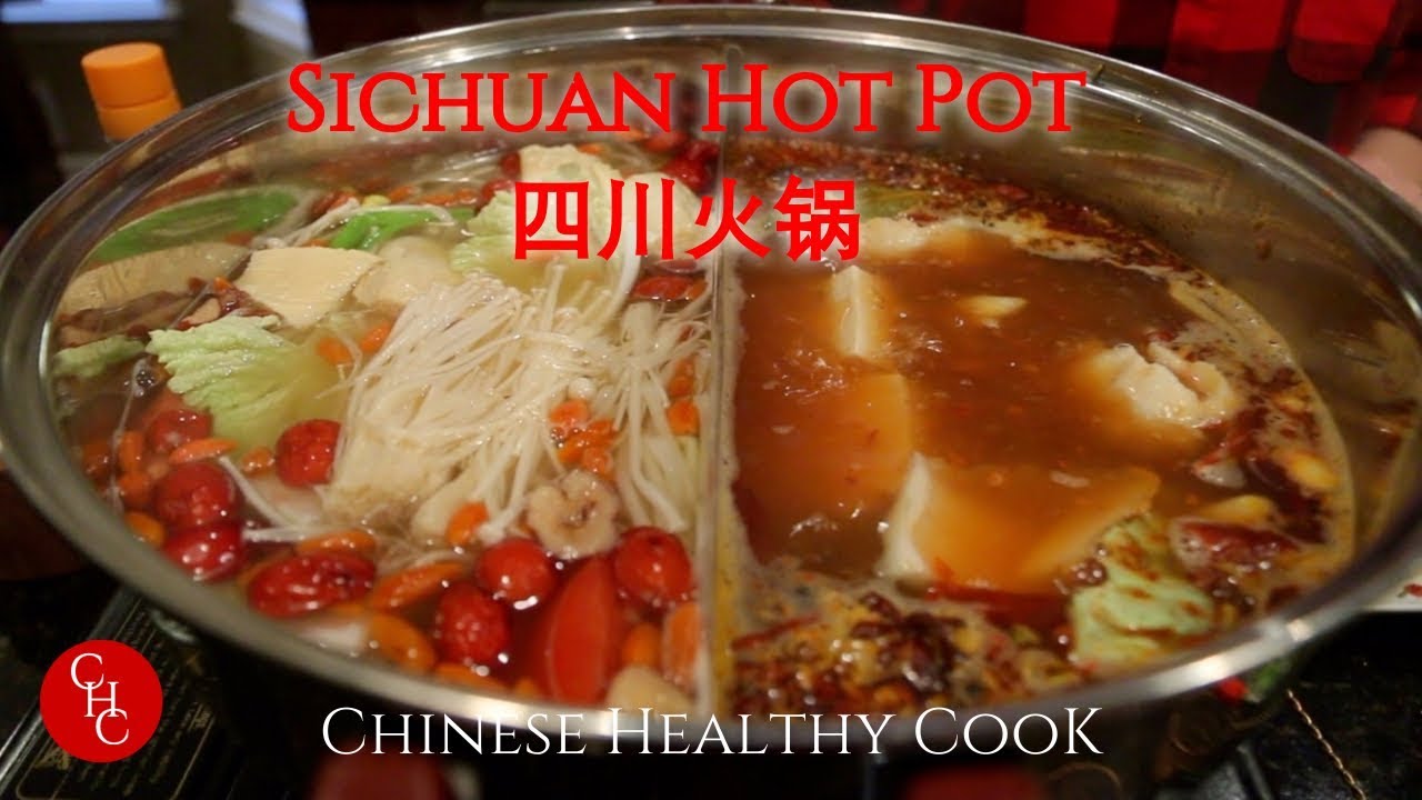 Sichuan Hot Pot at Home |自制四川火锅