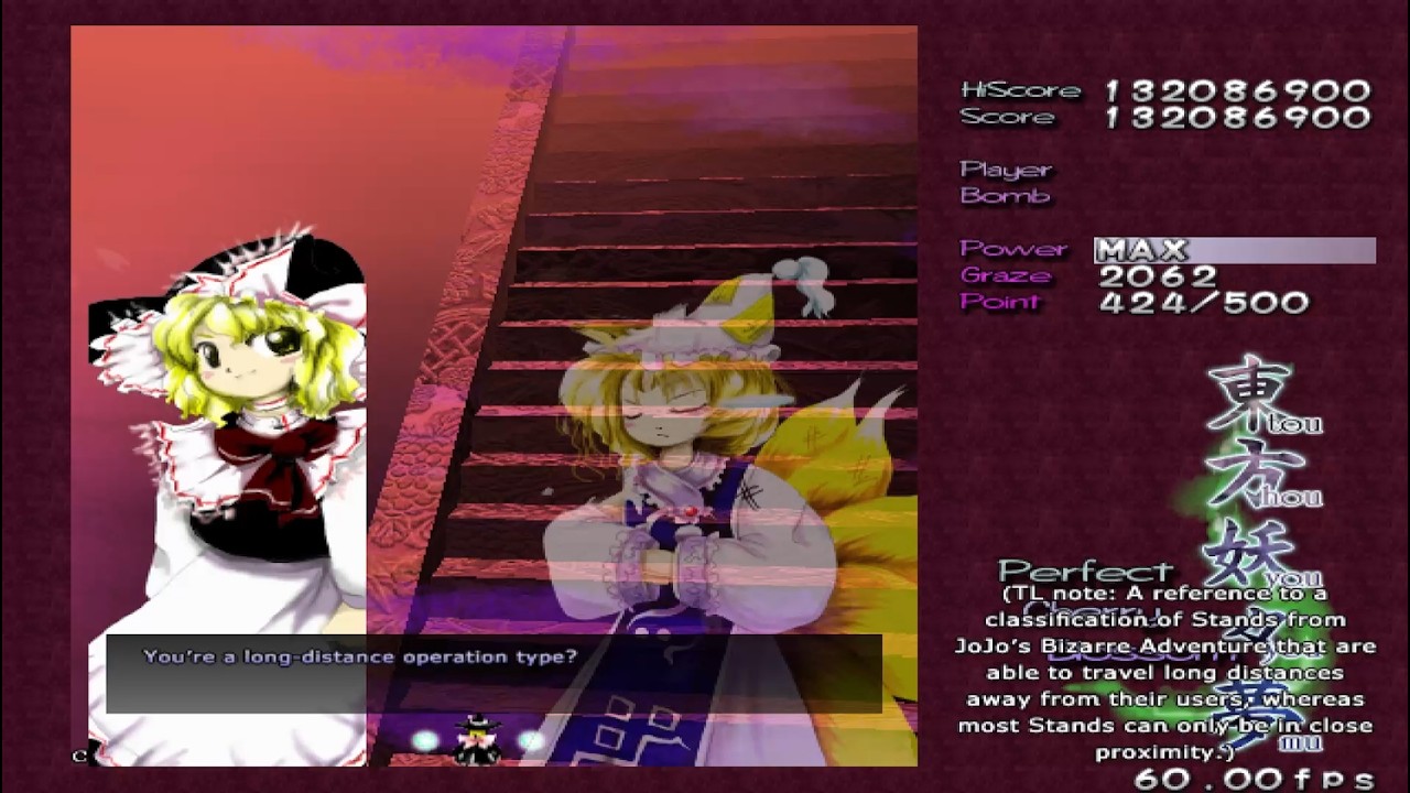 TH07 Lunatic practice stream #4