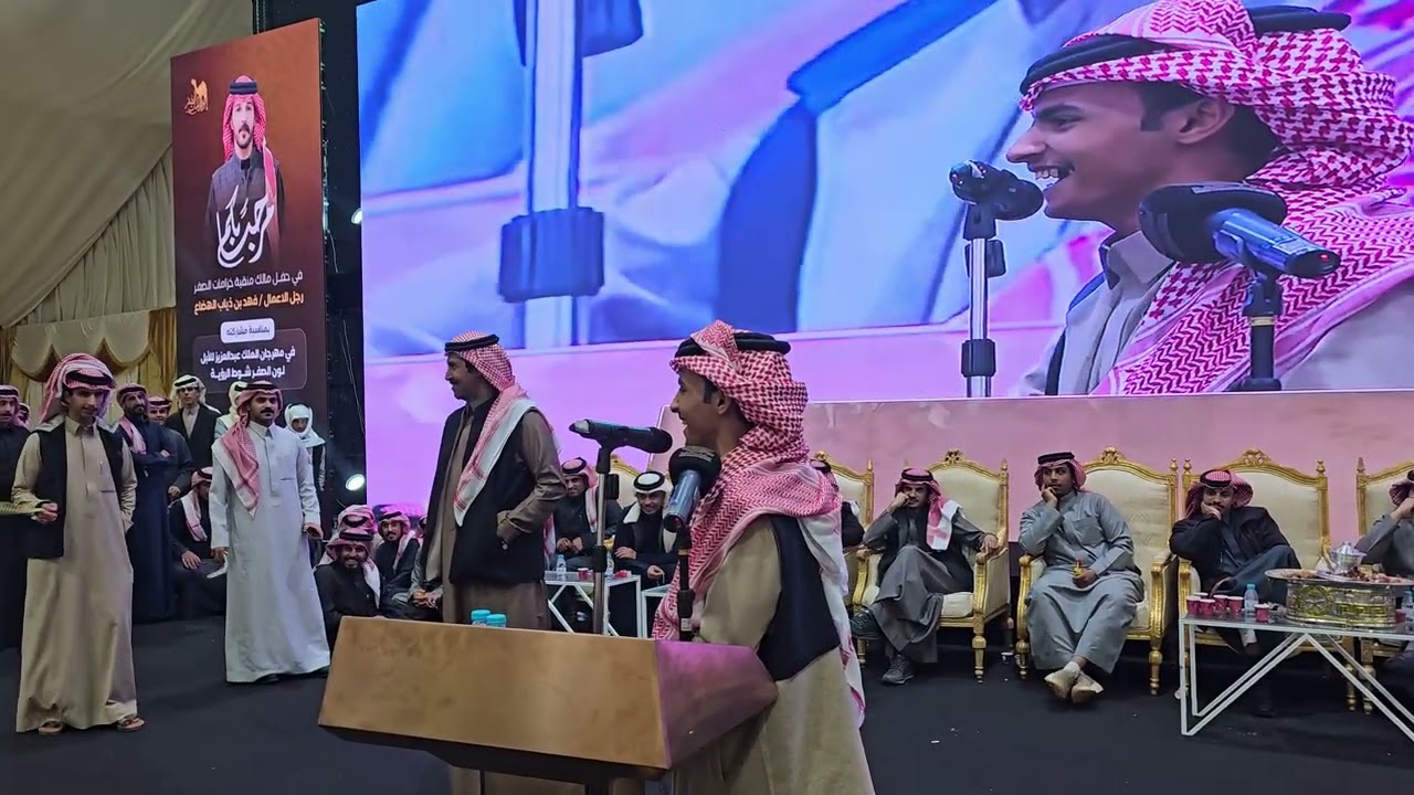  تركي الميزاني مرهب البقمي فهيد الشاطري عبدالله البقمي   حفل فهد الهضاع الصياهد 1447/7/3