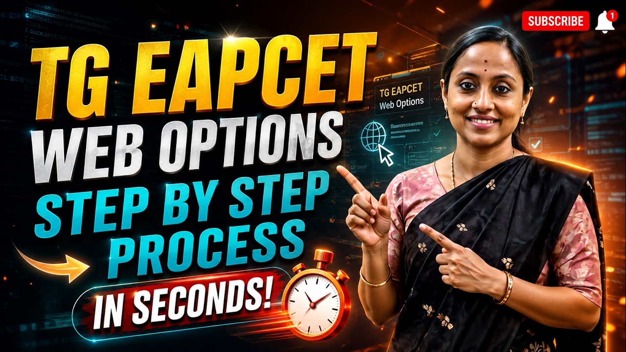 TG EAPCET Counselling Step-by-Step: How to Fill Web Options Fast | Rama Mam