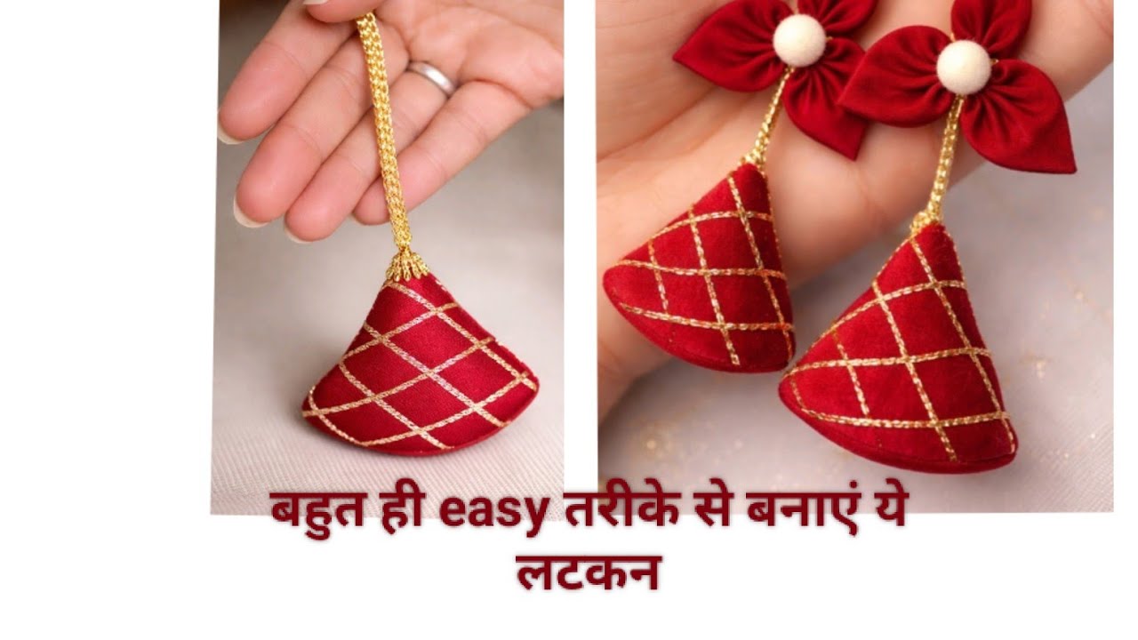 New ब्लाउज Latkan Designs Cutting And Stitching ।। latkan banane ka aasan tarika। लटकन डिजाइन 