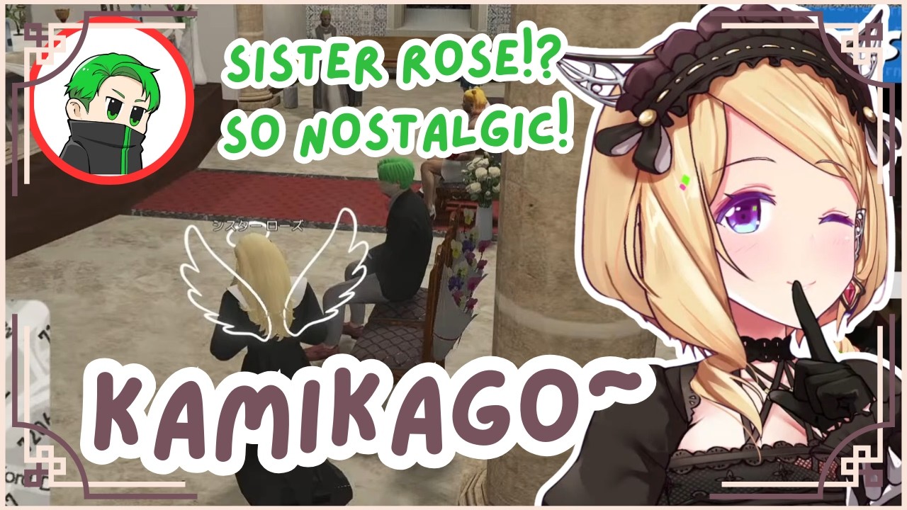 The RETURN of SISTER ROSE! Kamikago~ 😭🥰 | Hololive Clip