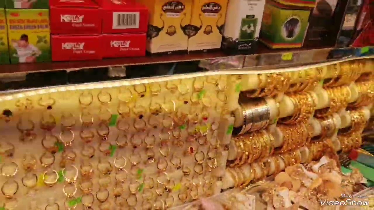 جولة في سوق الكعكية 🕋🤗❤️