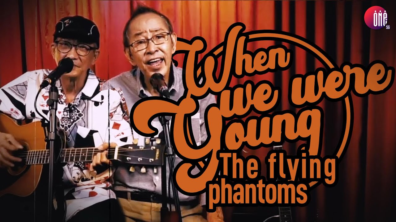 The Flying Phantoms | WHEN WE WERE YOUNG Ep 12