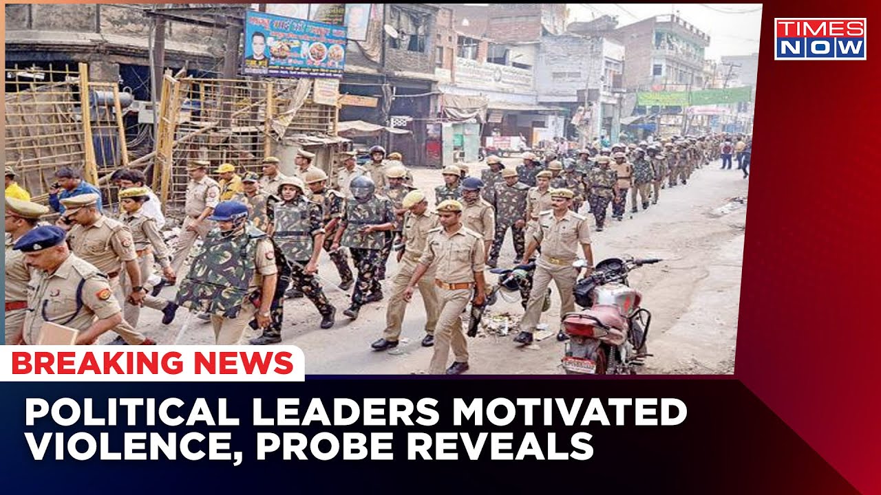 Kanpur Violence: SIT Probe Unveils 'Planned' Conspiracy In The Riots | Latest News
