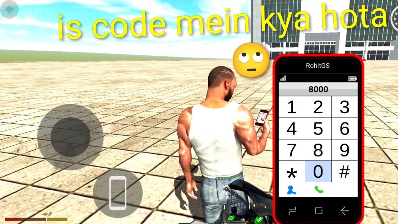 Is code number mein kya hoga 🙄🤫