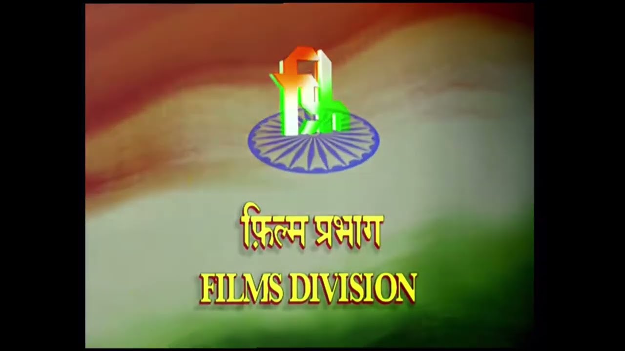 Films Division (2009)