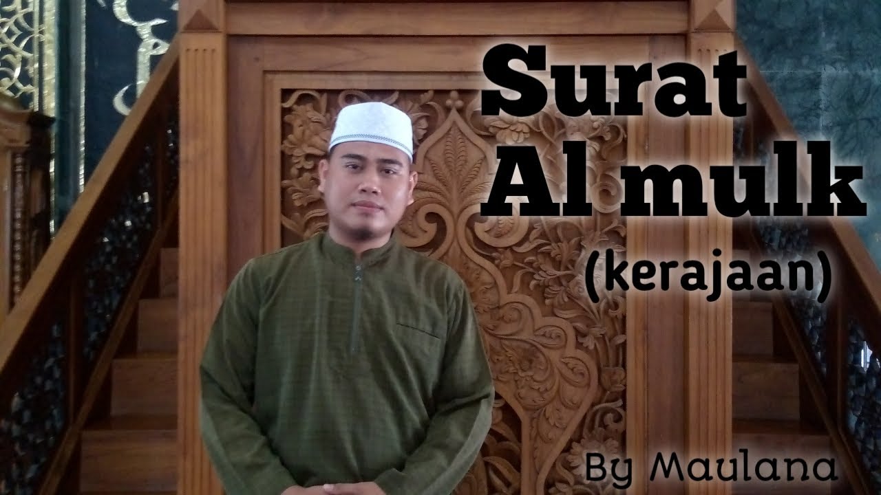MUROTTAL surat Al-mulk irama Kurdi & nahawan//by Ahmad Maulana
