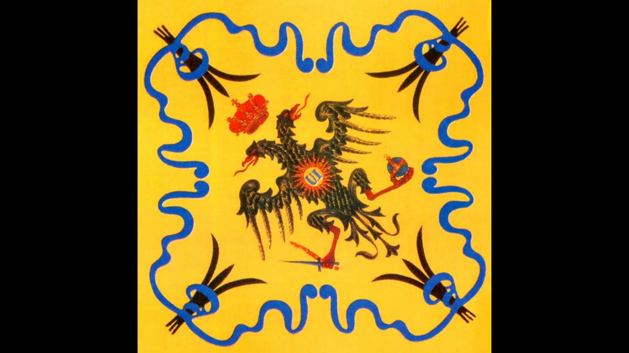 INNO DELLA CONTRADA DELL' AQUILA
