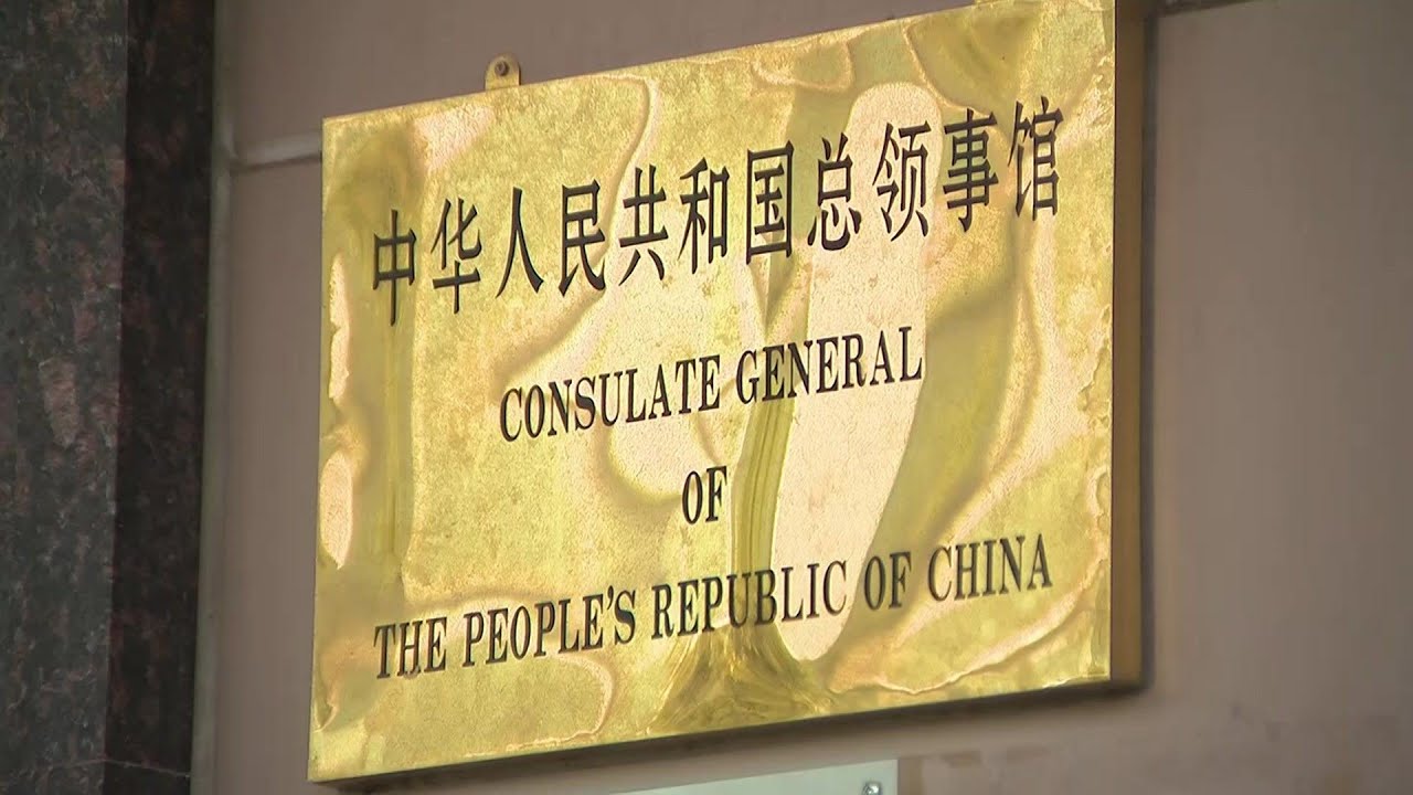 Houston Chinese consulate closed