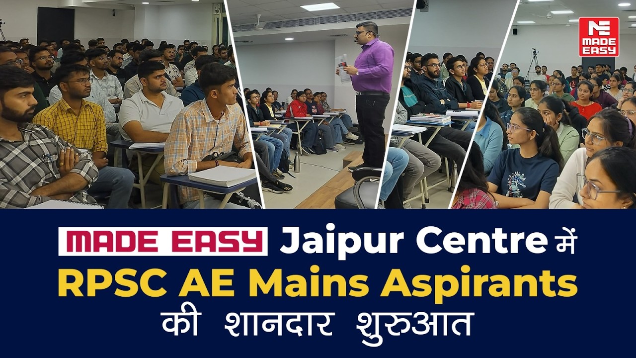 Внутри RPSC AE Mains 2024 | MADE EASY Jaipur | Студенты делятся своими отзывами о первом занятии