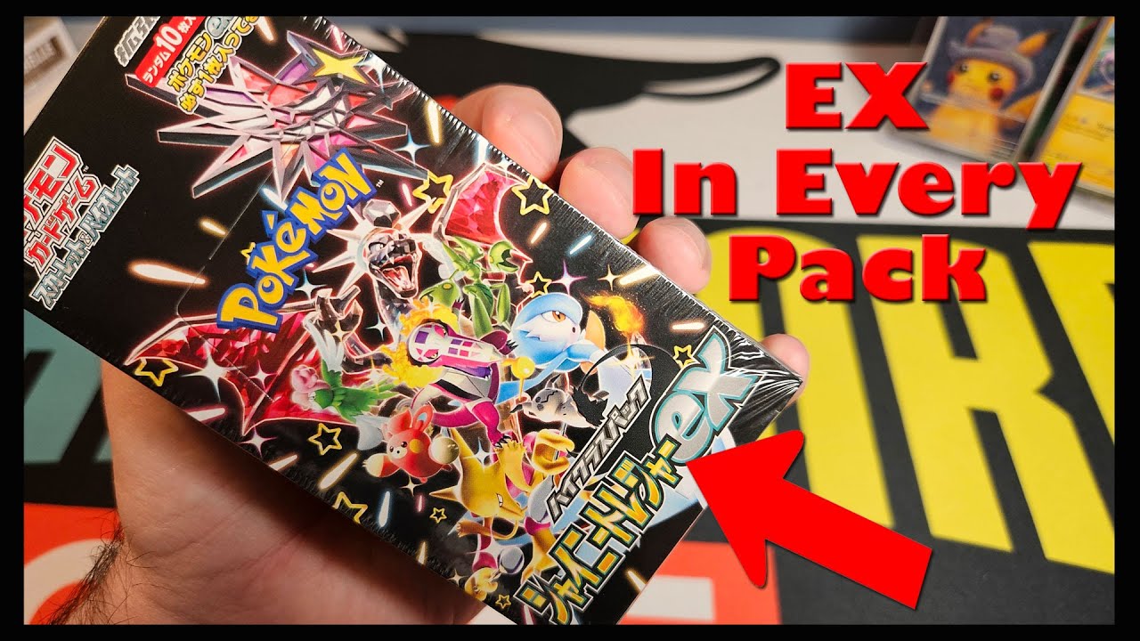 Shiny Treasure EX Booster Box | Guaranteed EX Card in Every Pack