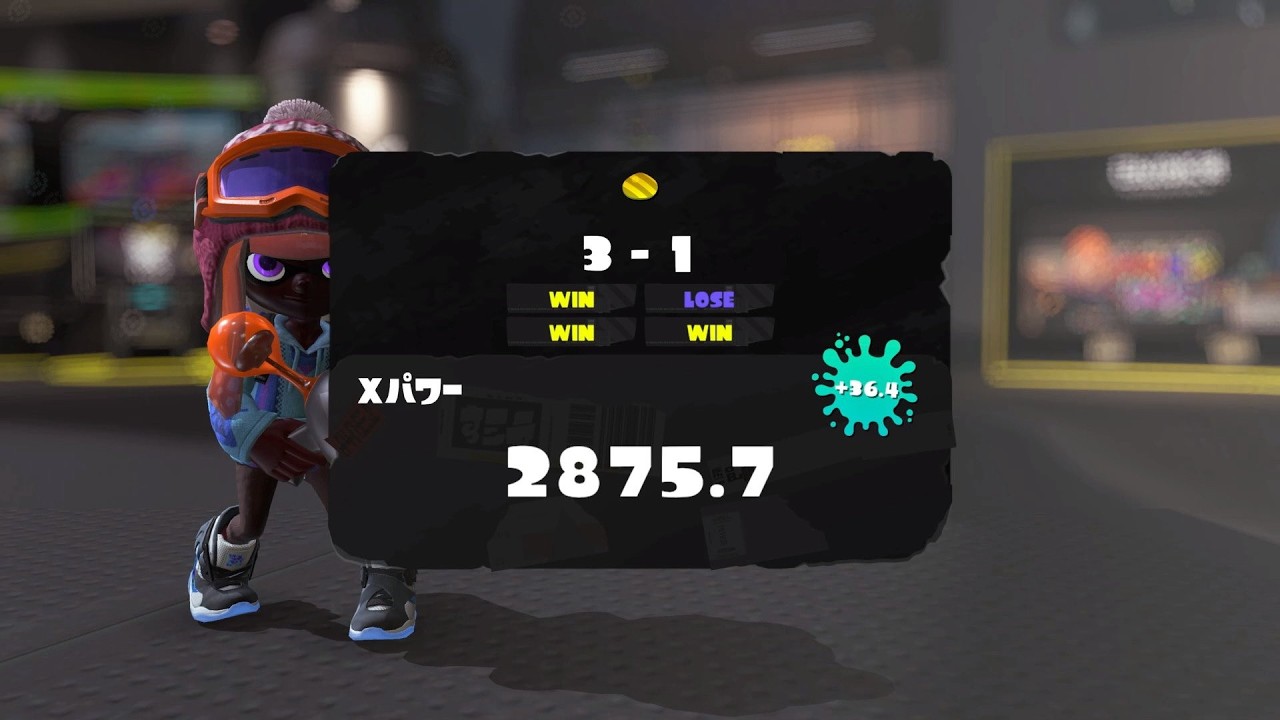 【緊急生放送】魂のXP2900チャレンジ、絶対決めるぞ！！！！【Splatoon3】
