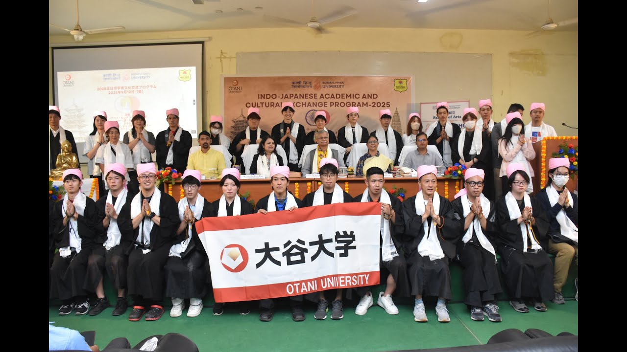 India-Japan Academic and Cultural Exchange Program 2025 at BHU