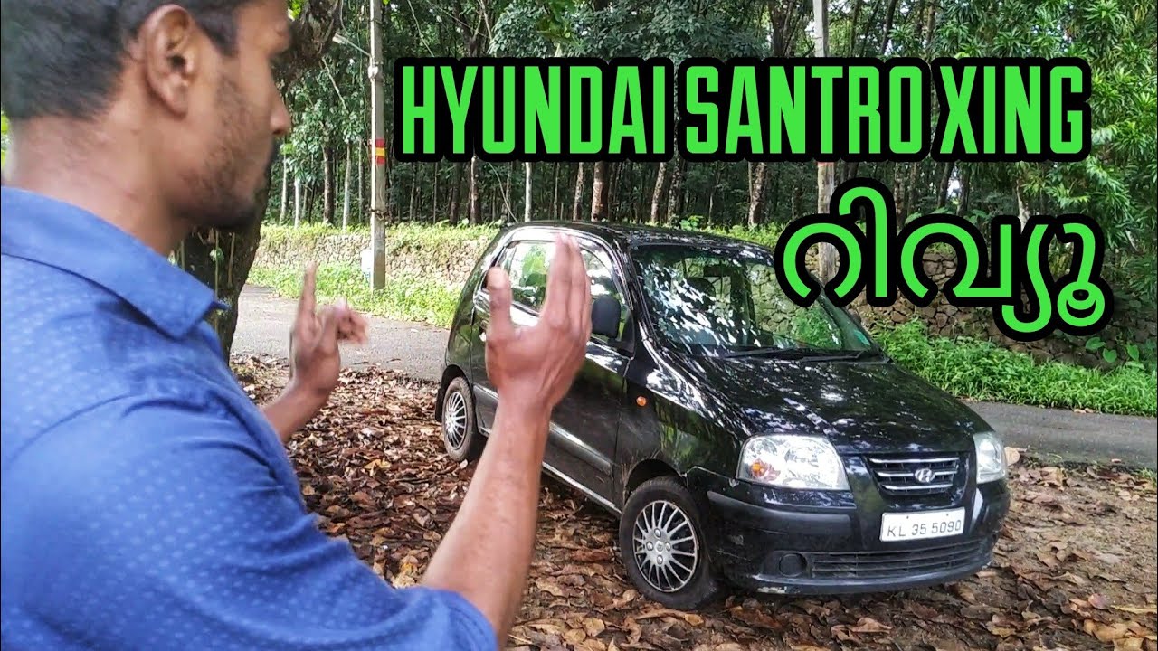 Hyundai santro xing review in malayalam | Hyundai santro xing test drive