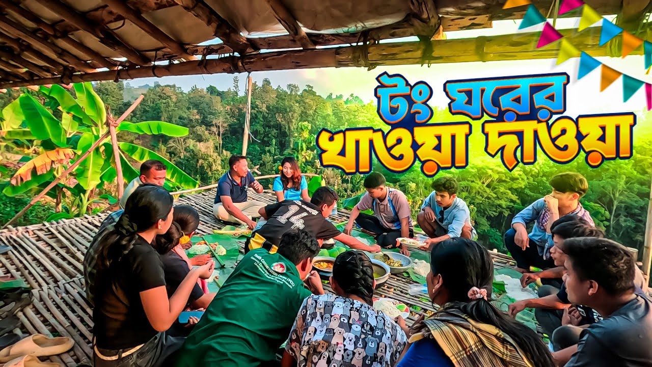 পাহাড়ের চূড়ায় টং ঘরে বসে পাহাড়ি  খাবারের স্বাদ নিলাম | Info Hunter
