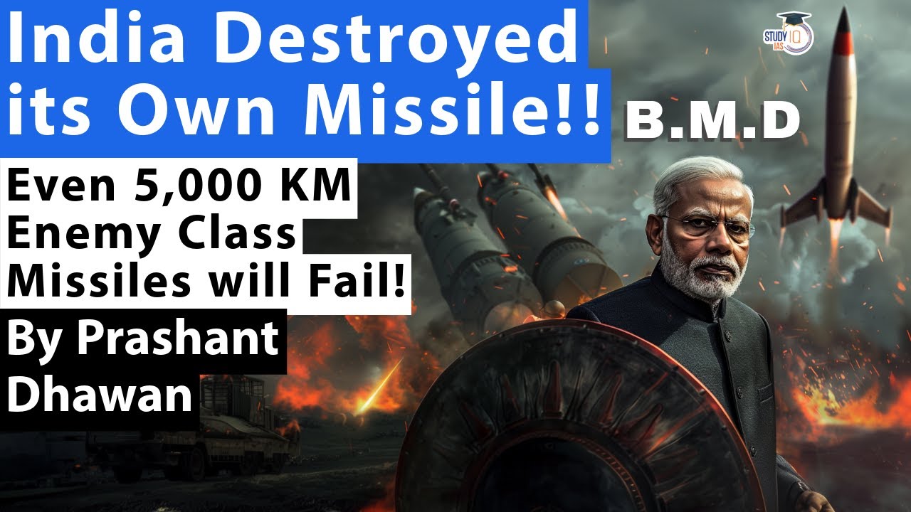 India Destroyed its Own Missile while testing Ballistic Missile Defence | 5,000 KM Missile will fail