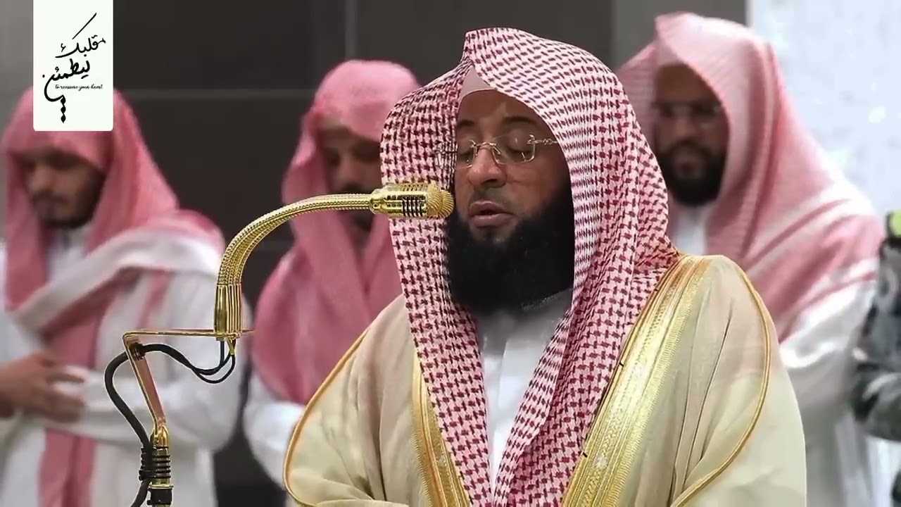 الشيخ بدر التركي  - سورة الأحزاب 